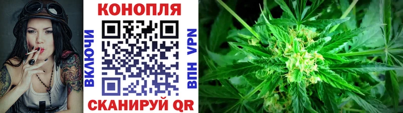 Магазины продажи наркотиков Кирс СК  НБОМе  Мефедрон  Героин  Канабис  Cocaine 
