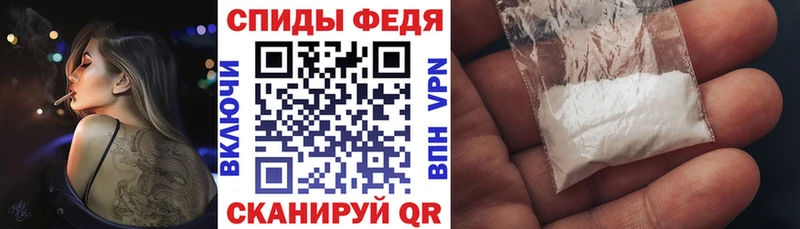 где купить наркотик  Кирс  MEGA ТОР  АМФЕТАМИН 97% 