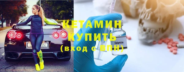 марки nbome Семилуки