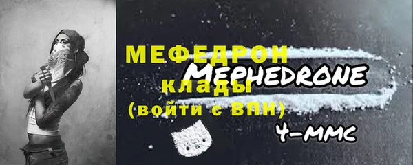 дистиллят марихуана Богданович