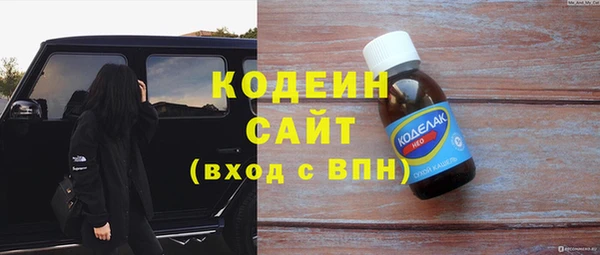 спайс Богородицк