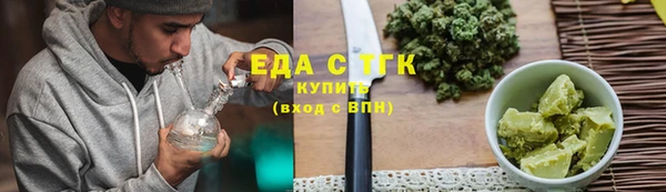 твердый Семикаракорск