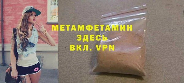 дистиллят марихуана Богданович