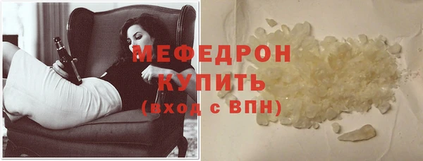 амфетамин Семёнов