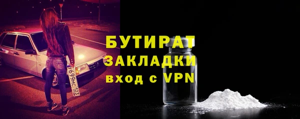 амфетамин Семёнов