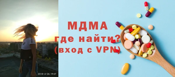 jwh Снежинск