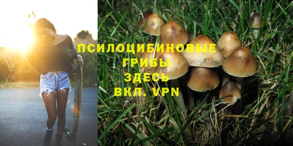 дистиллят марихуана Богданович