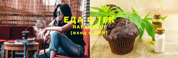 твердый Семикаракорск