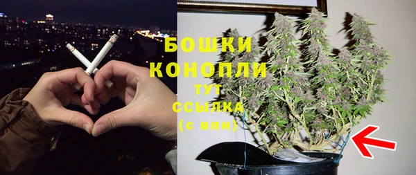 марки lsd Богородск