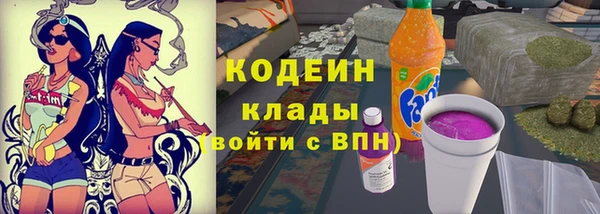 спайс Богородицк