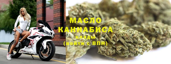 марки nbome Семилуки