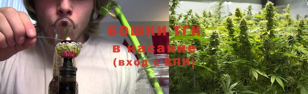 дистиллят марихуана Богданович
