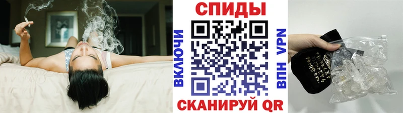 где купить Кирс Первитин кристалл