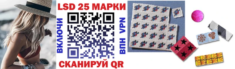 Наркотические марки 1,8мг Кирс