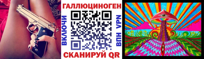 МЕГА сайт  Кирс  Псилоцибиновые грибы GOLDEN TEACHER 